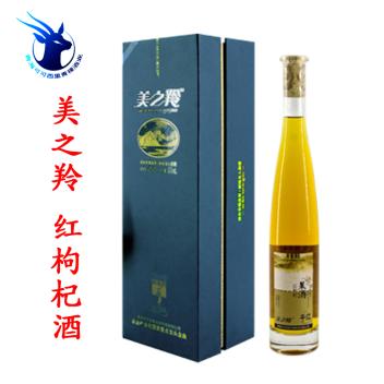 可可西里美之羚375ml红枸杞酒（干型）(375ml)