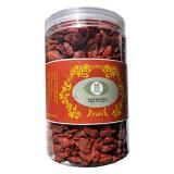 辉晟太阳有机红枸杞500g甘甜(500g)
