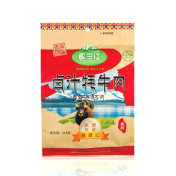 香三江正宗青海卤汁牦牛肉(118g香辣味)