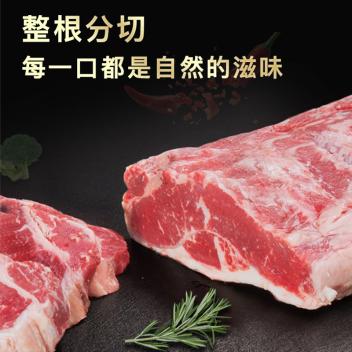 青藏极牛双节特供精品牦牛肉礼盒(2000g)