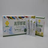 百里花海活性高酶小袋便携装原始高原野生土蜂蜜独立礼盒装
