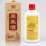 席之源青稞原浆酒55度(500ml)