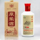 席之源青稞原浆酒53度(500ml)