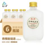 席之源青稞酩馏酒(100ml*6瓶)