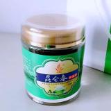 【鑫烁科技】昆仑养生茶50g装(50g)