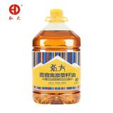 【湟中弘大】三级菜籽油(5L)