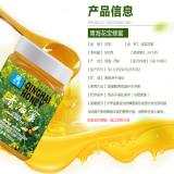 新品 油菜花蜜  500g（买一赠一）(500g)