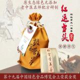 昆仑春鸿运当头 枸杞尖 八宝茶 (袋装)