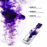 昆之蓝 枸杞水 360ml*6瓶(330ml)